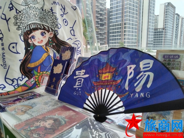 “爽爽贵阳”避暑季文旅新品发布，盛夏清凉之旅即将开启！(图2)