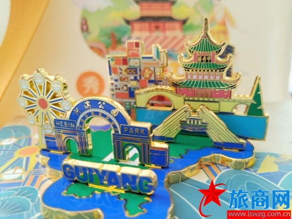 “爽爽贵阳”避暑季文旅新品发布，盛夏清凉之旅即将开启！(图6)