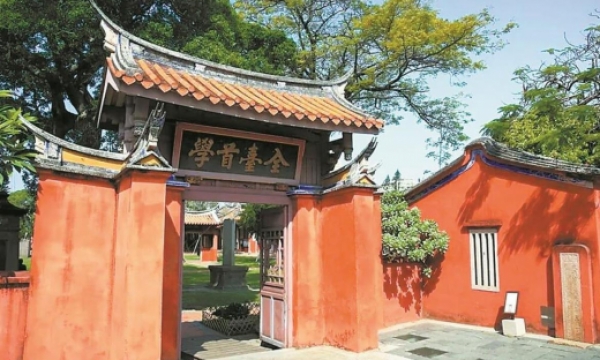 纵观华夏 闽人智慧丨三十余座文庙贯八闽 千年文脉涵养“学霸基因”